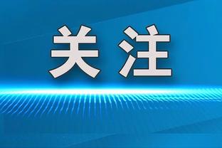 瓜帅+渣叔=阿隆索？安迪战术解析：阿隆索的战术套在利物浦是否合适？